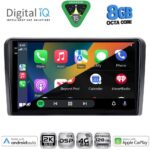 DIGITAL IQ BXF 11510_CPAA (9inc) MULTIMEDIA TABLET for CITROEN - PEUGEOT - TOYOTA - Image 2