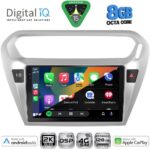 DIGITAL IQ BXF 11511SL_CPAA (9inc) MULTIMEDIA TABLET for CITROEN ELYSEE – PEUGEOT 301 mod. 2013-2026 (SILVER) - Image 2