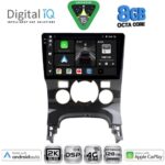 DIGITAL IQ BXF 11515_CPAA CLIMA (9inc) MULTIMEDIA TABLET for PEUGEOT 3008 mod. 2008-2016 με CLIMA