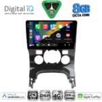 DIGITAL IQ BXF 11515_CPAA CLIMA (9inc) MULTIMEDIA TABLET for PEUGEOT 3008 mod. 2008-2016 με CLIMA - Image 2