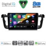 DIGITAL IQ BXF 11518_CPAA (9inc) MULTIMEDIA TABLET for PEUGEOT 508 mod. 2010-2016 - Image 2