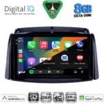 DIGITAL IQ BXF 11551_CPAA (9inc) MULTIMEDIA TABLET for RENAULT KOLEOS mod. 2006-2016 - Image 2