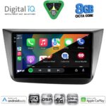 DIGITAL IQ BXF 11570_CPAA (9inc) MULTIMEDIA TABLET for SEAT ALTEA mod. 2004-2015 - Image 2