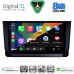 DIGITAL IQ BXF 11573_CPAA (9inc) MULTIMEDIA TABLET for SEAT ARONA - IBIZA mod. 2018-2026 - Image 2