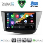 DIGITAL IQ BXF 11574_CPAA (9inc) MULTIMEDIA TABLET for SEAT LEON mod. 2005-2012 - Image 2