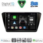 DIGITAL IQ BXF 11605_CPAA (10inc) MULTIMEDIA TABLET for SKODA SUPERB mod. 2015-2023