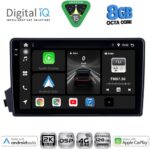 DIGITAL IQ BXF 11650_CPAA (9inc) MULTIMEDIA TABLET for SSANGYONG ACTYON - KYRON mod. 2006-2015