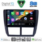 DIGITAL IQ BXF 11662_CPAA (9inc) MULTIMEDIA TABLET for SUBARU FORESTER - IMPREZA - XV mod. 2008-2013 - Image 2