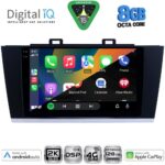 DIGITAL IQ BXF 11668_CPAA (9inc) MULTIMEDIA TABLET for SUBARU LEGACY - OUTBACK mod. 2014-2019 - Image 2