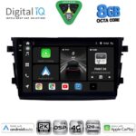 DIGITAL IQ BXF 11674_CPAA (9inc) MULTIMEDIA TABLET for SUZUKI CELERIO mod. 2015-2021