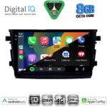 DIGITAL IQ BXF 11674_CPAA (9inc) MULTIMEDIA TABLET for SUZUKI CELERIO mod. 2015-2021 - Image 2