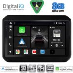 DIGITAL IQ BXF 11676_CPAA (9inc) MULTIMEDIA TABLET for SUZUKI IGNIS mod. 2016-2026