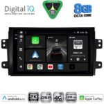 DIGITAL IQ BXF 11688_CPAA (9inc) MULTIMEDIA TABLET for FIAT SEDICI – SUZUKI SX4 mod. 2005-2013