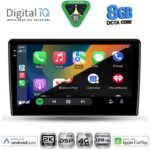 DIGITAL IQ BXF 11702_CPAA (9inc) MULTIMEDIA TABLET for TOYOTA AURIS mod. 2007-2012 - Image 2