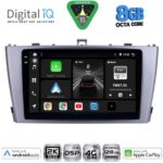 DIGITAL IQ BXF 11705SL_CPAA (9inc) MULTIMEDIA TABLET for TOYOTA AVENSIS (T27) mod. 2009-2015 (SILVER)