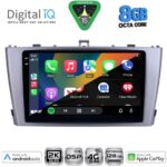 DIGITAL IQ BXF 11705SL_CPAA (9inc) MULTIMEDIA TABLET for TOYOTA AVENSIS (T27) mod. 2009-2015 (SILVER) - Image 2