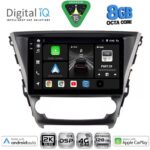 DIGITAL IQ BXF 11706_CPAA (10inc) MULTIMEDIA TABLET for TOYOTA AVENSIS mod. 2016-2019