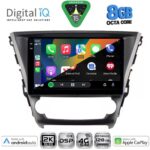 DIGITAL IQ BXF 11706_CPAA (10inc) MULTIMEDIA TABLET for TOYOTA AVENSIS mod. 2016-2019 - Image 2