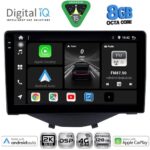 DIGITAL IQ BXF 11715_CPAA CLIMA-A/C (9inc) MULTIMEDIA TABLET for CITROEN C1-PEUGEOT 108-TOYOTA AYGO mod. 2014-2022
