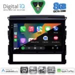 DIGITAL IQ BXF 11725_CPAA (9inc) MULTIMEDIA TABLET for TOYOTA LANDCRUISER mod. 2016-2019 - Image 2