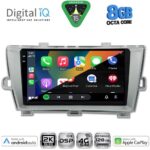 DIGITAL IQ BXF 11726_CPAA (9inc) MULTIMEDIA TABLET for TOYOTA PRIUS mod. 2009-2015 - Image 2