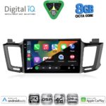 DIGITAL IQ BXF 11733_CPAA (10inc) MULTIMEDIA TABLET for TOYOTA RAV 4 mod. 2013-2019 - Image 2