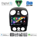 DIGITAL IQ BXF 11742_CPAA (9inc) MULTIMEDIA TABLET for VW BEETLE mod. 2004-2011 - Image 2