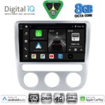 DIGITAL IQ BXF 11752_CPAA CLIMA (9inc) MULTIMEDIA TABLET for VW EOS mod. 2006-2016 - SCIROCCO mod. 2008-2010