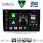 DIGITAL IQ BXF 11764_CPAA (10inc) MULTIMEDIA TABLET for VW PASSAT mod. 2010-2015