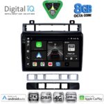 DIGITAL IQ BXF 11766_CPAA (9inc) MULTIMEDIA TABLET for VW TOUAREG mod. 2011-2018