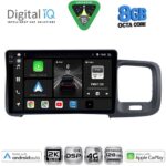 DIGITAL IQ BXF 11785_CPAA (9inc) MULTIMEDIA TABLET for VOLVO S60 mod. 2010-2018