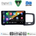 DIGITAL IQ BXF 11785_CPAA (9inc) MULTIMEDIA TABLET for VOLVO S60 mod. 2010-2018 - Image 2