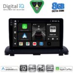 DIGITAL IQ BXF 11789_CPAA (9inc) MULTIMEDIA TABLET for VOLVO XC90 mod. 2002-2014