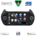 DIGITAL IQ BXF 698_CPAA (7" DVD) MULTIMEDIA SYSTEM for FIAT 500 mod. 2016-2025 - Image 12