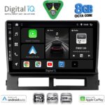 DIGITAL IQ BXF 7728DASH_CPAA (9inc) MULTIMEDIA TABLET for TOYOTA PRIUS mod. 2003-2009 (Supports Original Clima-HYBRID)