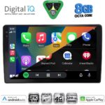 DIGITAL IQ BXK 20005_CPAA (10inc) MULTIMEDIA TABLET for AUDI A4 mod. 2008-2015 - Image 2