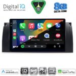 DIGITAL IQ BXK 20045_CPAA (9inc) MULTIMEDIA TABLET for BMW Series 5 (E39) mod. 1997-2005 | X5 (E53) mod. 1999-2006 - Image 2