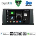 DIGITAL IQ BXK 20061_CPAA (9inc) (CIC) MULTIMEDIA TABLET for BMW X5 (E70) – X6 (E71) mod. 2009-2013