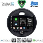 DIGITAL IQ BXK 20066_CPAA (9inc) MULTIMEDIA TABLET for MINI COOPER (F55-56-F57) mod. 2015-2024 - CLUBMAN (F54) mod. 2015-2024 - ROADSTER (F59) mod. 2014- COUNTRYMAN (F60) mod. 2016-2024
