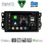 DIGITAL IQ BXK 20070_CPAA (10inc) MULTIMEDIA TABLET for CHEVROLET ALL mod. 2004-2011