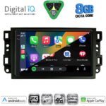 DIGITAL IQ BXK 20070_CPAA (10inc) MULTIMEDIA TABLET for CHEVROLET ALL mod. 2004-2011 - Image 2