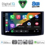 DIGITAL IQ BXK 20072_CPAA (9inc) MULTIMEDIA TABLET for CHEVROLET AVEO mod. 2006-2010 - Image 2