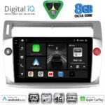 DIGITAL IQ BXK 20084SL_CPAA (9inc) MULTIMEDIA TABLET for CITROEN C4  mod. 2004-2011 (SILVER)