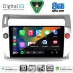 DIGITAL IQ BXK 20084SL_CPAA (9inc) MULTIMEDIA TABLET for CITROEN C4  mod. 2004-2011 (SILVER) - Image 2