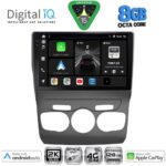 DIGITAL IQ BXK 20085_CPAA (10inc) MULTIMEDIA TABLET for CITROEN C4 -DS4 mod. 2011-2018
