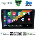DIGITAL IQ BXK 20086_CPAA (10inc) MULTIMEDIA TABLET for CITROEN C4 - DS4 mod. 2018-2025 - Image 2