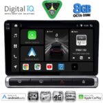 DIGITAL IQ BXK 20093H_CPAA (9inc) MULTIMEDIA TABLET for CITROEN C3 - DS3 mod. 2016-2024 High Version
