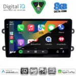DIGITAL IQ BXK 20102_CPAA (9inc) MULTIMEDIA TABLET for DACIA DUSTER mod. 2012-2019 - Image 2