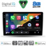 DIGITAL IQ BXK 20103B_CPAA (9inc) MULTIMEDIA TABLET for DACIA DUSTER mod. 2012-2019 - Image 2
