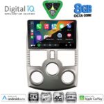 DIGITAL IQ BXK 20126_CPAA (9inc) MULTIMEDIA TABLET for DAIHATSU TERIOS mod. 2006-2017 - Image 2